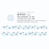 1roll High aesthetic, artistic, simple, fresh, small, and decorative background stickers for tents