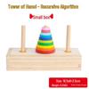 Hanoi Tower Wooden Puzzle Toy for Logical Thinking - Eight Layers for Early Education and Elementary Students