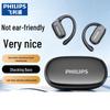 Philips TAT3708 Open-Ear Bluetooth Sports Headphones