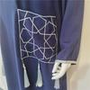 Women's Middle Eastern Abaya Long Dress & Skirt