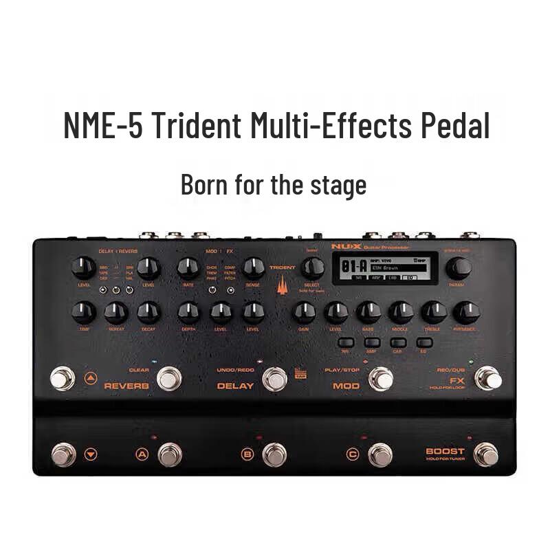 Yushi Trident NME-5 Процессор мультиэффектов для электрогитары (Китайская версия)