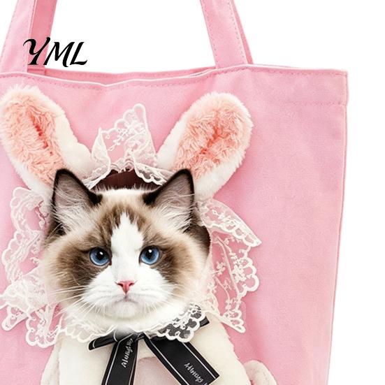Breathable Pet Pouch Carrying Bag with Head Hole, Plush Lion Rabbit Pig Cat Design Tote, Canvas Single Shoulder for Small Cats and Dogs