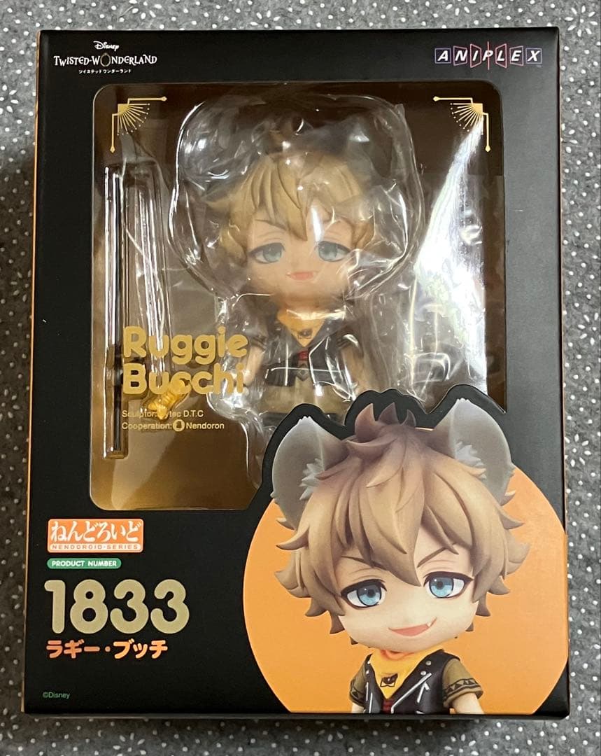 

[USED] Disney Twisted Wonderland Nendoroid Ruggie Butch