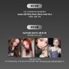 [+Lucky draw] [Pre-order] AESPA - Single [Dirty Work] Dirty Code Ver.
