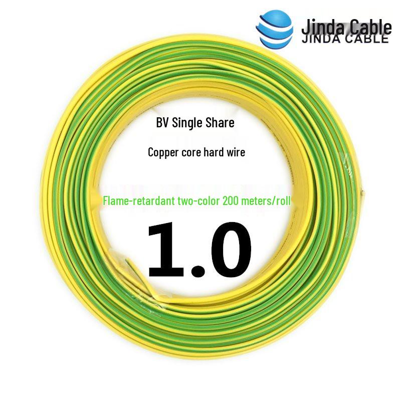 Jinda 2.5mm² Copper Core Wire: 4/1 Square Millimeter, Flame Retardant, BV Single Core for Home Décor