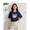 INMAN Women's Printed Short Sleeve Cotton T-shirt