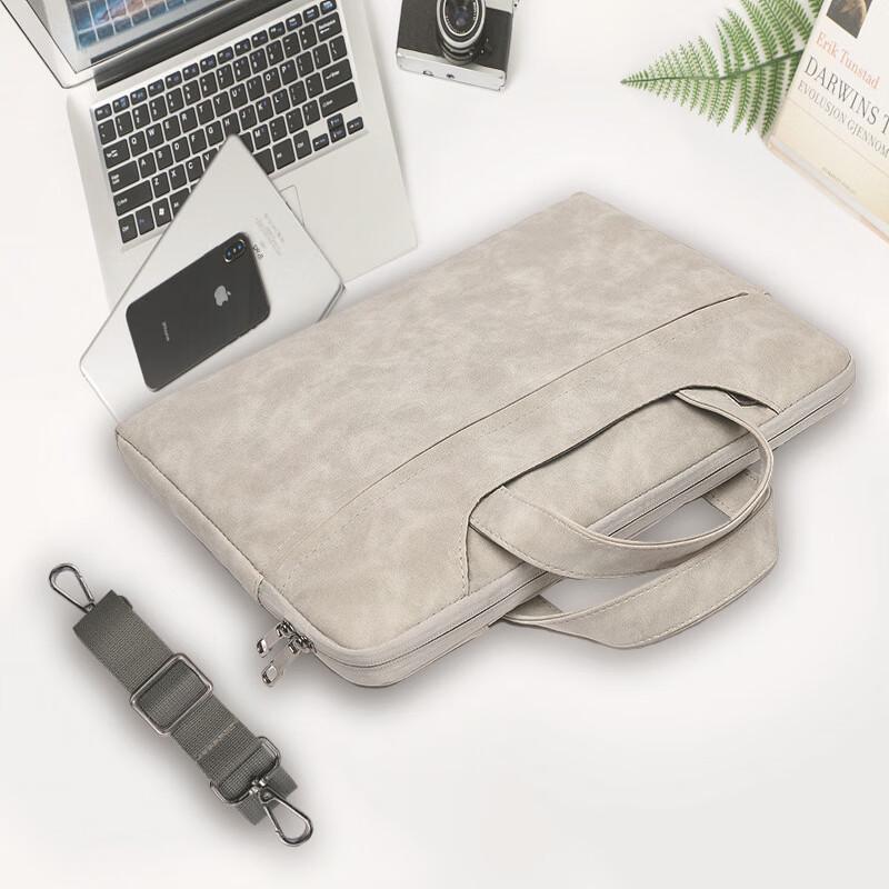 Minimalist PU Leather Laptop Handbag