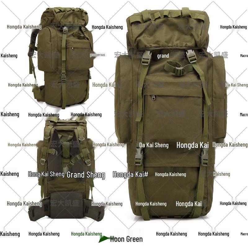 Hongda Kaisheng 65L Outdoor Camouflage Tactical Backpack