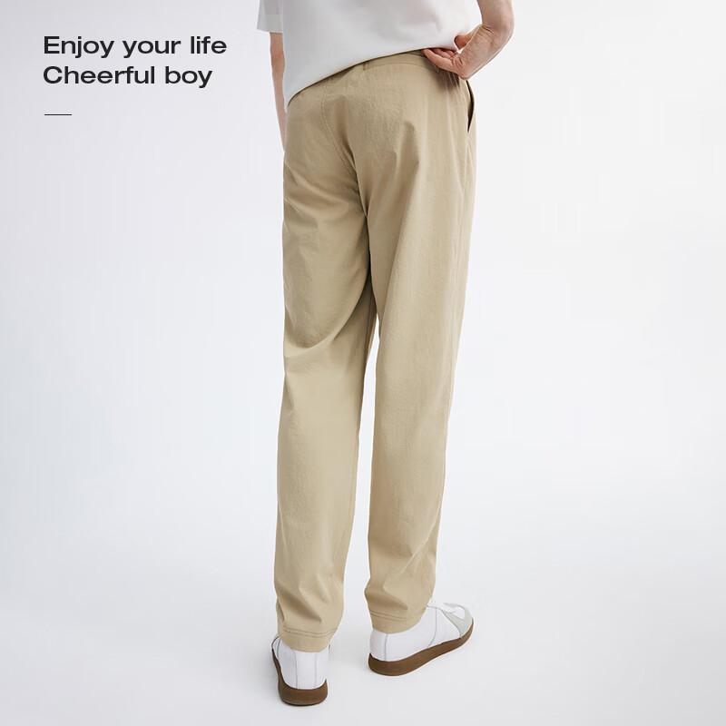 NVG·YOUNG Men's Tapered Casual Pants