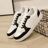 Board shoes men's spring leather surface breathable sports and leisure men's shoes youth trend versatile thick sole small white tide brand light