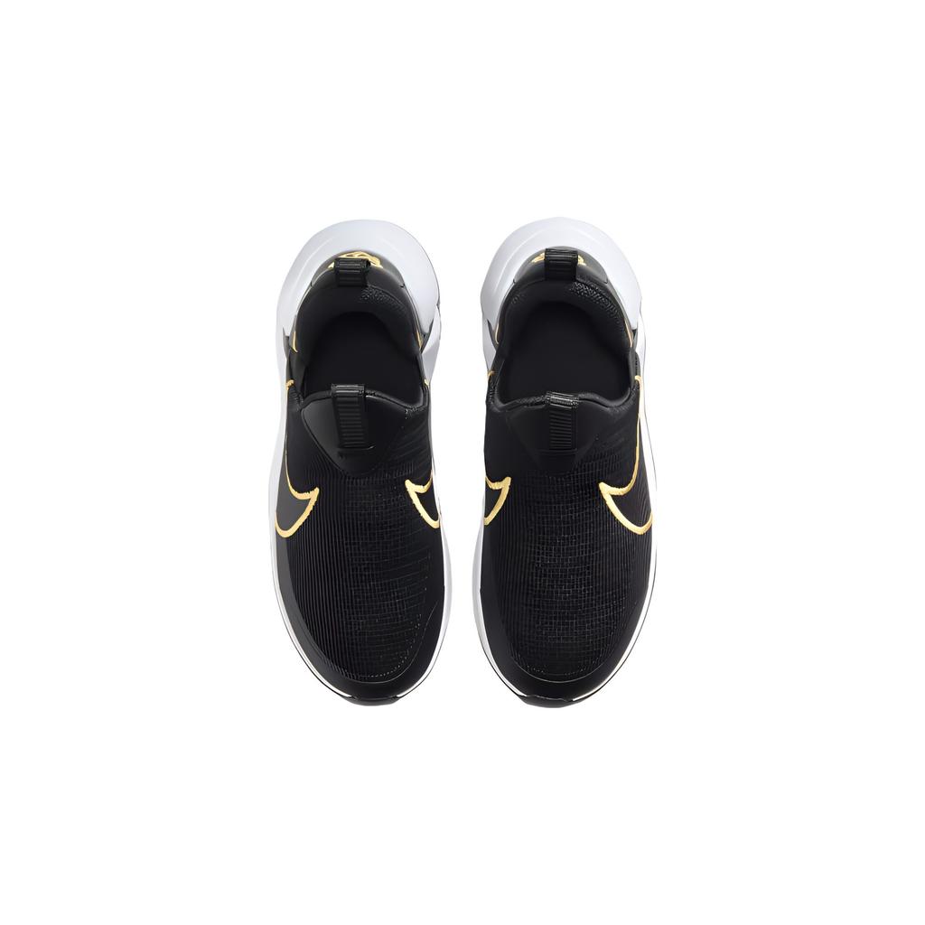 Nike Flex Plus 2 GS 'Black Metallic Gold' DV8999-002