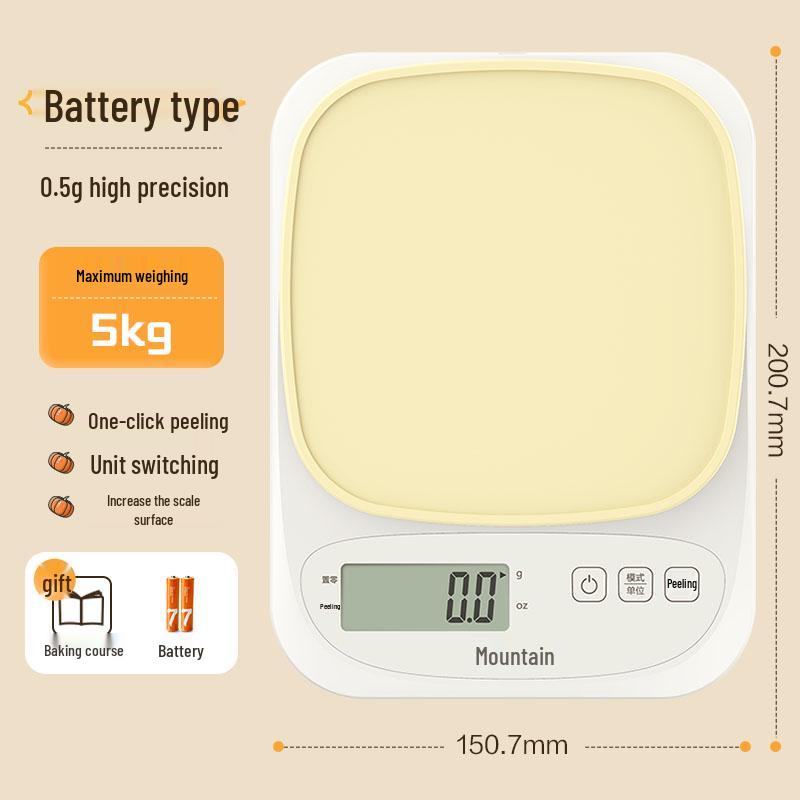 High Precision Kitchen Gram Scale for Baking