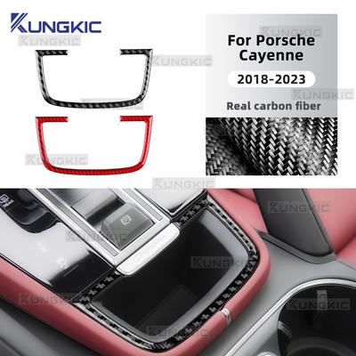 Carbon Fiber Style Interior Sticker for Porsche Cayenne 2018-2023 LHD RHD Gear Shift Panel Center Console Storage Organizer