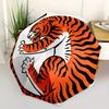 1pc Tiger Print Automatic Open/close Folding Umbrella, Compact Portable Travel Umbrella, Durable Construction yy250809115
