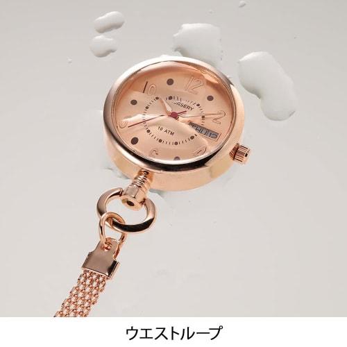 Nursery Pink Gold Watch with Date and Day Display, Water Resistant to 10 ATM, Nurse Watch, Nurse Goods, Pink, 1095268A