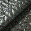 100*137cm PU Fabric Cotton Quilted Fabric Waterproof Embossed Heart Materials For Padded Coat Jacket Garment Bag
