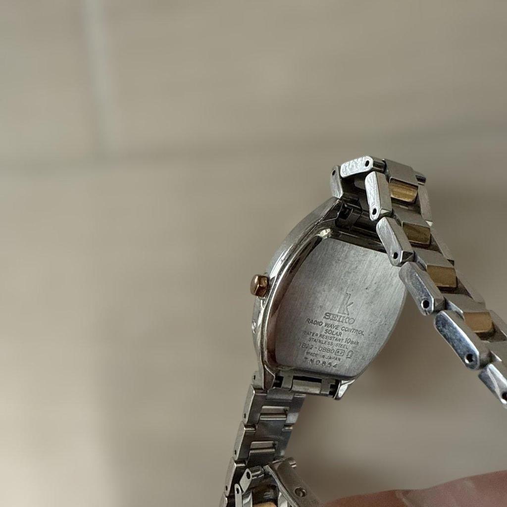 Used SEIKO LUKIA 1B22-0BB0 Solar Radio Wave