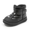 Kids Snow Bootie Winter Warmth Boys Girls Ankle Boots Fashion Children Sports Short Boot Round Toe Non Slip Toddler Casual Shoes
