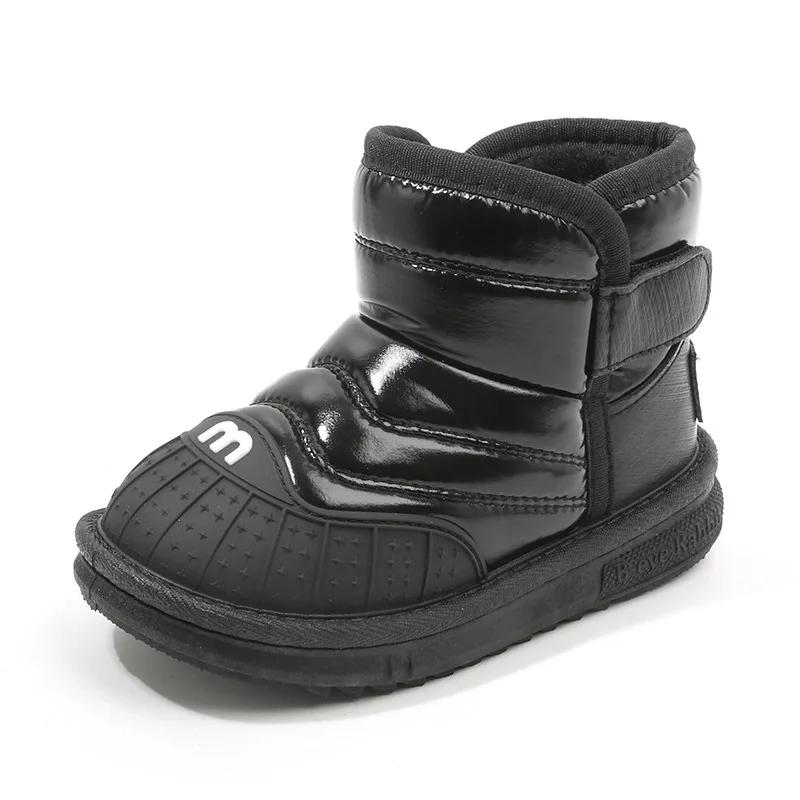 Kids Snow Bootie Winter Warmth Boys Girls Ankle Boots Fashion Children Sports Short Boot Round Toe Non Slip Toddler Casual Shoes