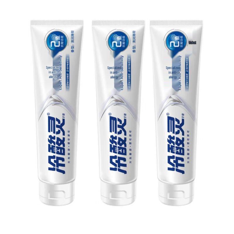 

Lengsuanling Professional Anti-Sensitivity Toothpaste 3-Pack (3x100g)