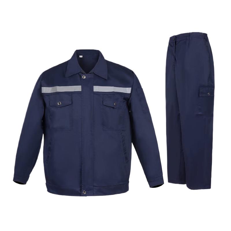 Baige Men s Long-Sleeved Reflective Work Uniform Set 2XL/180