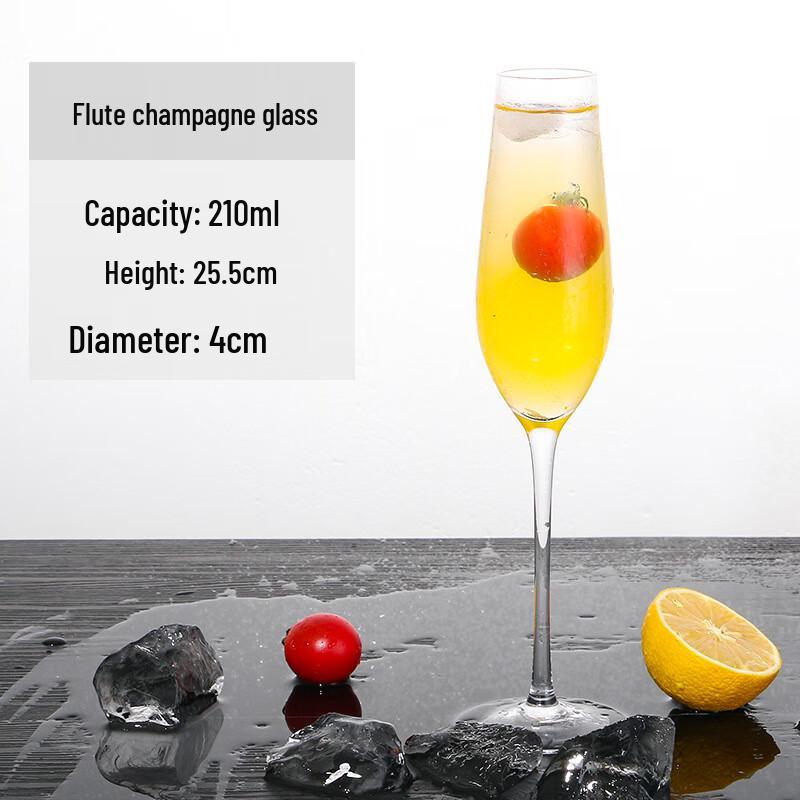 WQ Cocktail & Champagne Flute Glass Champagne Glass