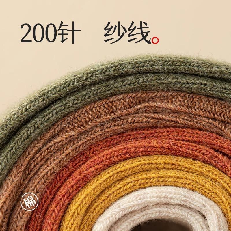 5 Pairs of Women's Spring and Autumn Style New Cylinder Pure Cotton Pile Socks