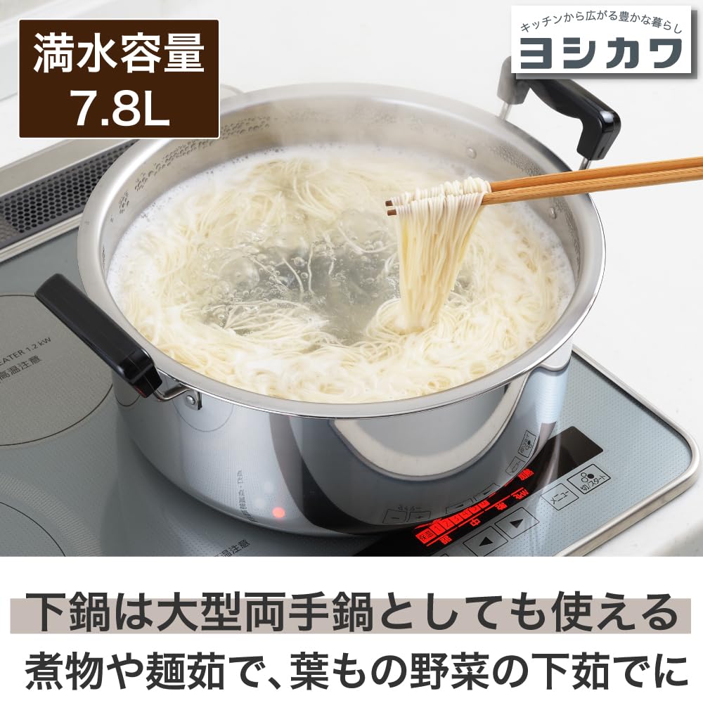 Yoshikawa Two-Tier Steamer, Mansai, 28cm, 7.8L, Stainless Steel, Induction and Gas Compatible, Tsubame-Sanjo, Made in Japan, SH9867