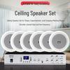 Diyou Embedded Ceiling Speaker & Amplifier System CN Plug (adapter Included) (CN Version)
