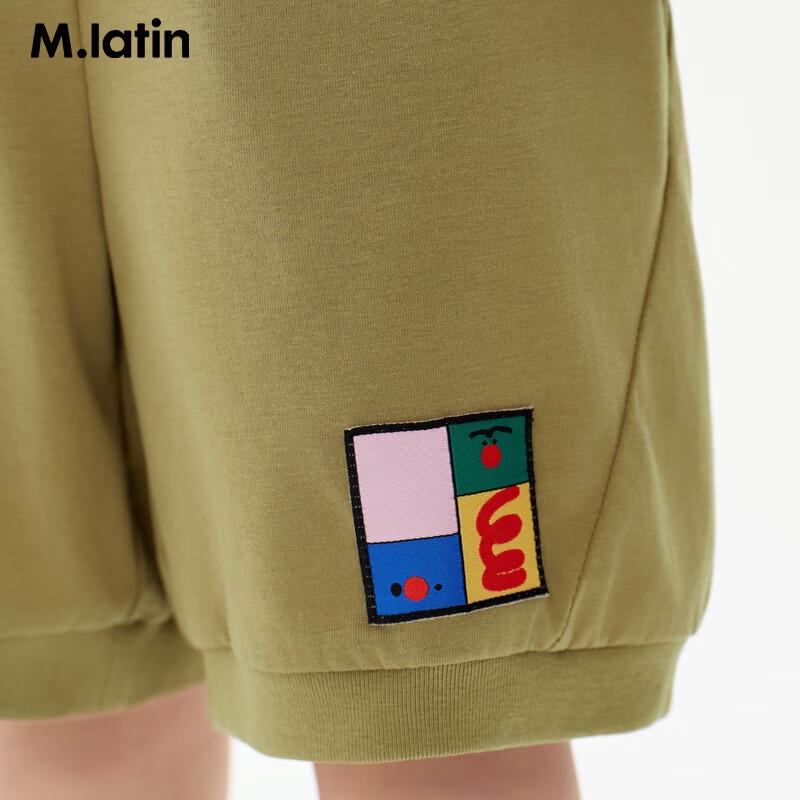 M.Latin Boys' Summer Knit Shorts with Woven Label