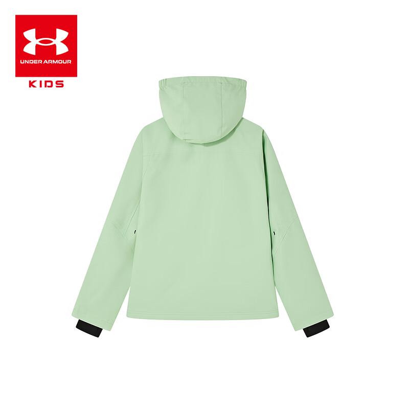 Under Armour Boys' Hooded Outdoor Training Jacket
