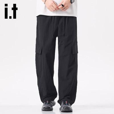 Izzue It Men's Summer Breathable Casual Long Pants