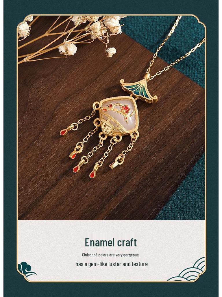 Aieryuan Retro Chinese Enamel Jade Tassel Necklace