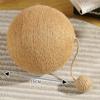 Extra Large Sisal Cat Toy Ball