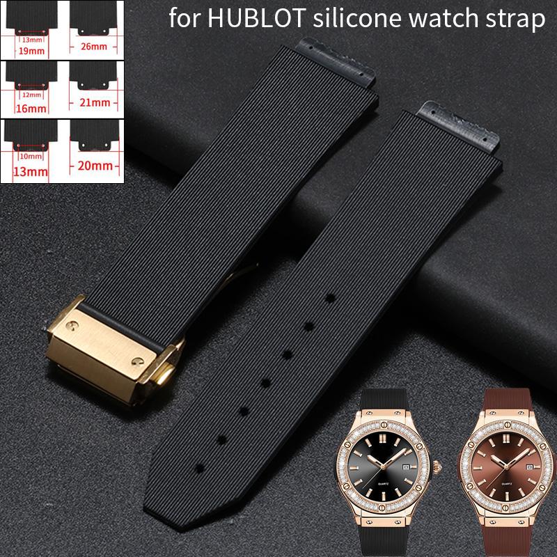 20x13mm 21x16mm cinturino in silicone convesso per HUBLOT BIG BANG CLASSIC FUSION Braccialetti di ricambio 26x19mm braccialetto in gomma da uomo
