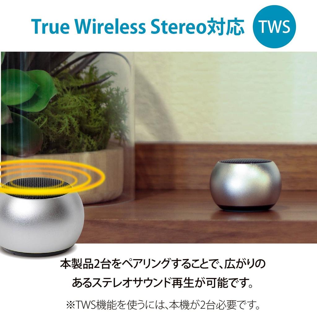 OHM Electric AudioComm Wireless Mini Speaker, Silver, ASP-W50N-S, 03-2416
