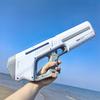 Non-Toxic Automatically Water Gun High Pressure Electric Water Gun Toys For Kids Summer Outdoor Pool Fight Games Children Water Toys Gift