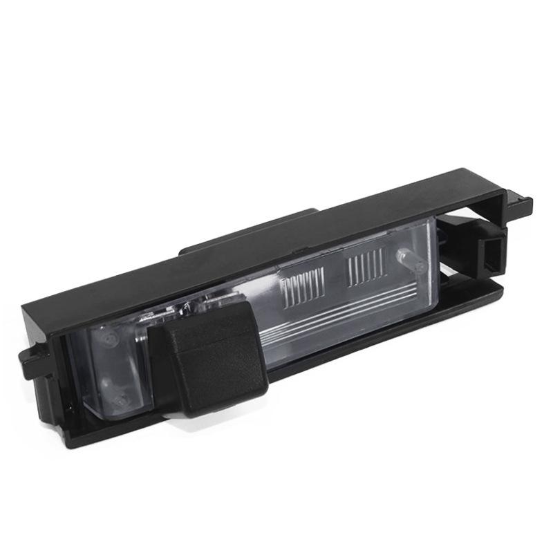 High-Definition Night Vision Rearview Camera for 09-12 Toyota RAV4 Models Without Lights