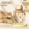 Water bottle summer high value plastic cup portable tea separation water cup new women's large capacity outdoor sports simple cup