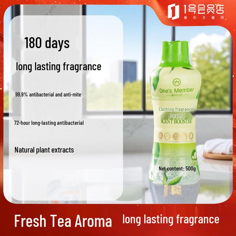 OM In-Wash Scent Booster Beads