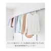 Yamazaki Jitsugyo Kamoi Telescopic Indoor Clothes Drying Hanger Depth Wide White W99-180 x D22.5 x H5-6.5cm Tower Indoor Drying Does Not Hit Doors or