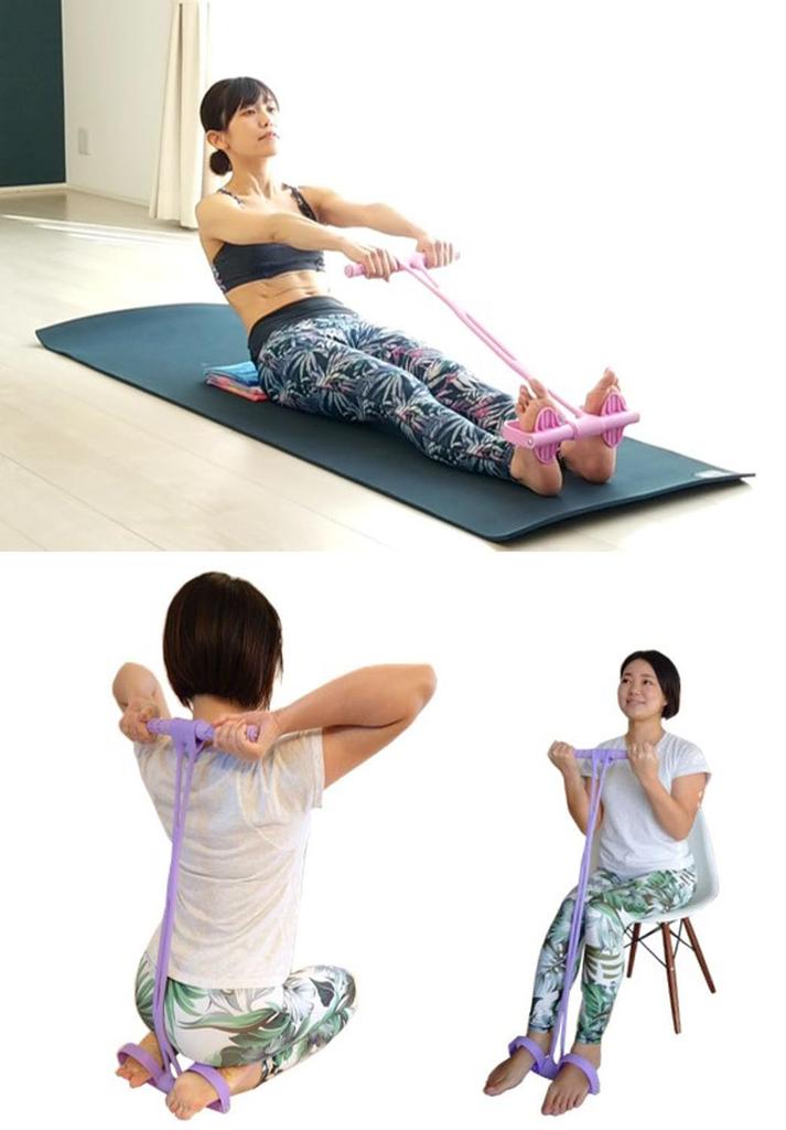 Mindfulness Days Exercise Training Tube Diet Reader (Purple)