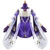 Yuan Shen engraved Qing cos costumes perform Liyue Qixing game clothes performance costumes cosplay animation stage performance costumes