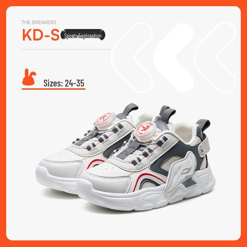 Carter Rabbit Kids' Light-Up Basketball Shoes - Spring 2026 Soft Sole Running Sneakers (X4CF015)