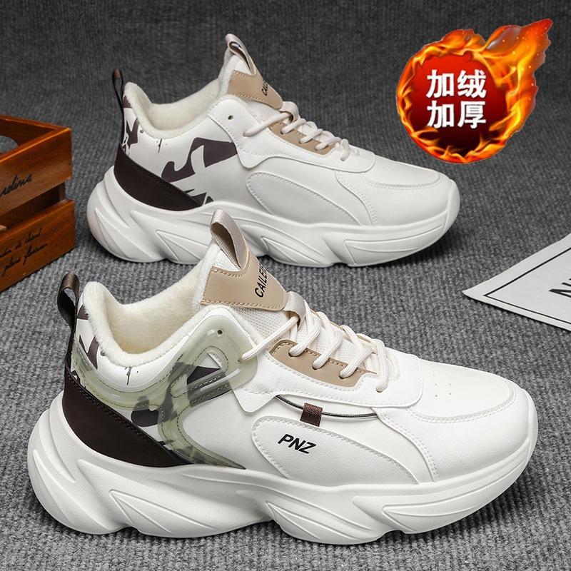 

Men s Shoes With Velvet Sneakers Fashionable All-matching Thick Soles Teenagers Warm Cotton Dad Men 40