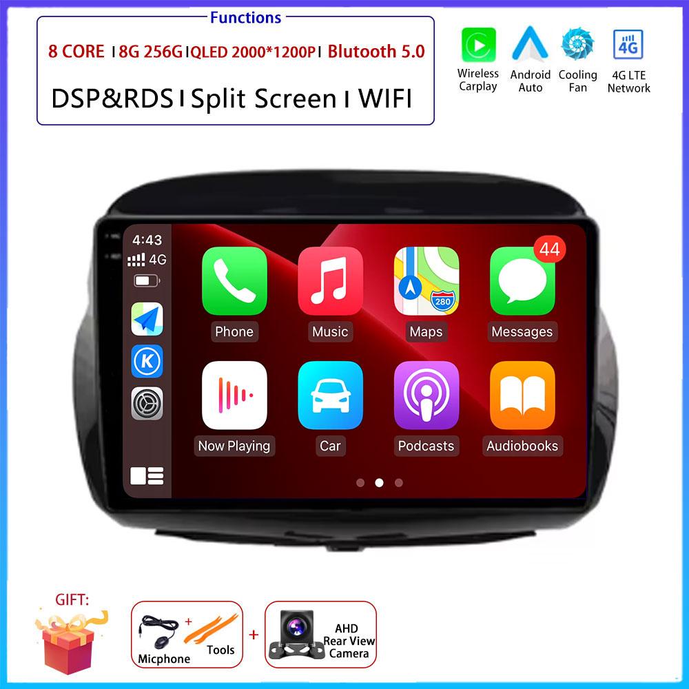 9" 4G Android OS For Honda FR-V EDIX 2004 2005 - 2009 Car Radio Stereo Multimedia Video GPS Navigation Player QLED screen BT 5.0