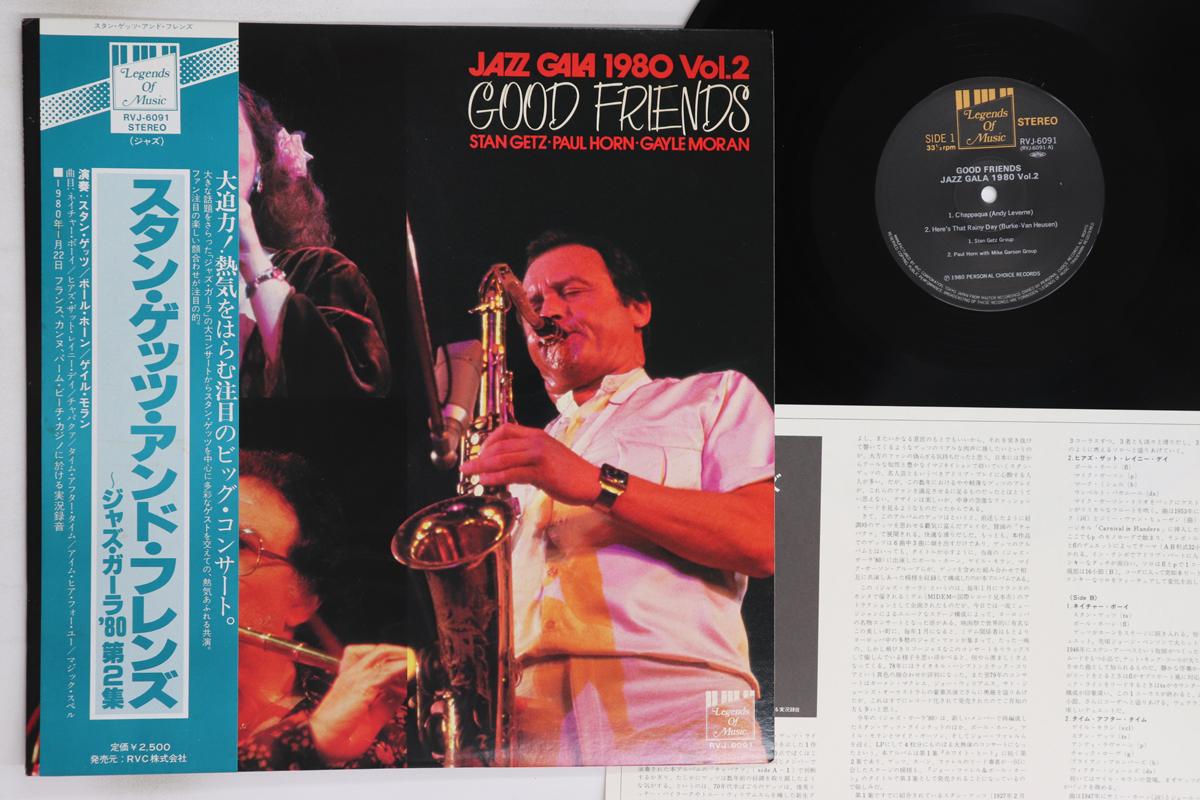 

LP Record GOOD FRIENDS - Jazz Gala 1980 Vol 2 RVJ6091 LEGENDS OF MUSI 1980 Japan Obi Jazz Used
