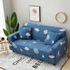 Premium Quality Recliner Sofa Cover Retro Design With Soft Slipcovers For 1 To 4 Seats