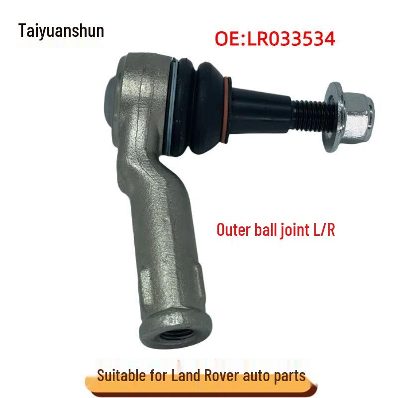 Наконечник рулевой тяги Шаровая опора LR033534 для 2013 Land Rover Range Rover L/R LR033534