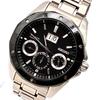 Used Working Genuine SEIKO Kinetic Perpetual Calendar 7D46-0AE0 Big Date Men's Watch Big Date Business Black